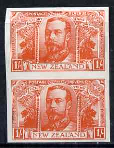 New Zealand 1920 KG5 Vctory 1s imperf proof pair in orange on ungummed wmkd paper, unmounted mint & scarce, stamps on , stamps on  kg5 , stamps on 