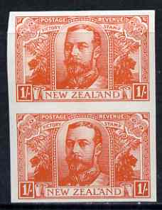 New Zealand 1920 KG5 Vctory 1s imperf proof pair in orange on ungummed wmkd paper, unmounted mint & scarce, stamps on , stamps on  kg5 , stamps on 