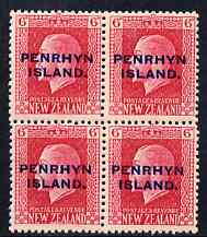 Cook Islands - Penrhyn 1917-20 KG5 6d carmine P14 x 13.5 block of 4, unmounted mint SG 26, stamps on , stamps on  stamps on , stamps on  stamps on  kg5 , stamps on  stamps on 