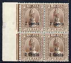 Malaya - Japanese Occupation Perak 1942-44 2c on 5c brown marginal block of 4, one stamp with raised spacer giving the impression of 12c surcharge, fine mounted mint SG J274var, stamps on , stamps on  stamps on malaya - japanese occupation perak 1942-44 2c on 5c brown marginal block of 4, stamps on  stamps on  one stamp with raised spacer giving the impression of 12c surcharge, stamps on  stamps on  fine mounted mint sg j274var