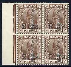 Malaya - Japanese Occupation Perak 1942-44 2c on 5c brown marginal block of 4, fine mounted mint SG J273var, stamps on , stamps on  stamps on malaya - japanese occupation perak 1942-44 2c on 5c brown marginal block of 4, stamps on  stamps on  fine mounted mint sg j273var