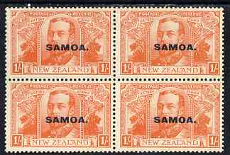 Samoa 1920 Victory 1s block of 4, appears unmounted mint SG 148, stamps on , stamps on  stamps on samoa 1920 victory 1s block of 4, stamps on  stamps on  appears unmounted mint sg 148