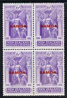 Samoa 1920 Victory 6d block of 4, 3 stamps unmounted mint SG 147, stamps on , stamps on  stamps on samoa 1920 victory 6d block of 4, stamps on  stamps on  3 stamps unmounted mint sg 147