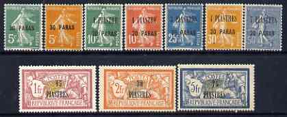 French Post Offices in Turkish Empire 1921-22 New Currency set of 10 mtd mint SG 28-37, stamps on , stamps on  stamps on french post offices in turkish empire 1921-22 new currency set of 10 mtd mint sg 28-37