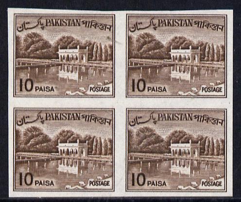 Pakistan 1962 def 10p brown (Shalimar Gardens) imperf block of 4 unmounted mint, SG 175var, stamps on , stamps on  stamps on flowers, stamps on  stamps on tourism