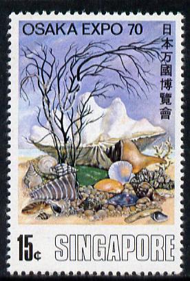 Singapore 1970 Osaka World Fair 15c (Sea Shells) unmounted mint SG 128, stamps on marine-life, stamps on shells