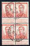 Belgium 1912 10c red used blk of 4 (with tabs) canc 2 x Le Havre cds cancels, stamps on 