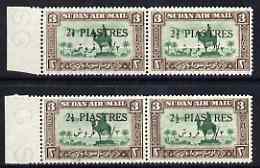 Sudan 1935 Surcharged 2.5p on 3m marginal horiz pair, one stamp with small 1/2 variety, unmounted mint SG 69/b, stamps on , stamps on  stamps on sudan 1935 surcharged 2.5p on 3m marginal horiz pair, stamps on  stamps on  one stamp with small 1/2 variety, stamps on  stamps on  unmounted mint sg 69/b