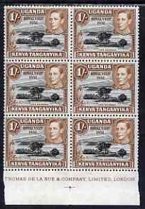 Kenya, Uganda & Tanganyika 1951 KG6 Royal Visit 1s unmounted mint imprint marg block of 6 , one stamp with flaw on value tablet, stamps on , stamps on  stamps on , stamps on  stamps on  kg6 , stamps on  stamps on 