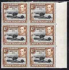 Kenya, Uganda & Tanganyika 1951 KG6 Royal Visit 1s unmounted mint marg block, one stamp with flaw through k of Lake, stamps on , stamps on  stamps on , stamps on  stamps on  kg6 , stamps on  stamps on 