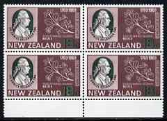 New Zealand 1969 Bicentenary of Captain Cooks Landing 18c brown block of 4 incl R9/7 showing flaw over Rhaboothamnius and R10/7 large retouch in value, unmounted mint SG ..., stamps on explorers, stamps on cook