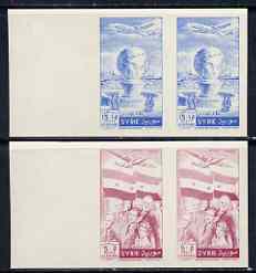 Syria 1955 Emigrants Congress set of 2 each in unmounted mint imperf marginal pairs, SG 563-4var, stamps on xxx