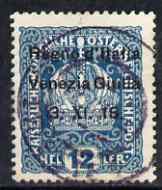 Italy - Venezia Giulia 1918 Austrian 12h blue-green with tall X and short I variety fine used, SG 35var, stamps on 