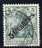 German PO's in Turkish Empire 1908 Germania 5c on 5pf fine used with Jerusalem cancel SG 60, stamps on , stamps on  stamps on german po's in turkish empire 1908 germania 5c on 5pf fine used with jerusalem cancel sg 60