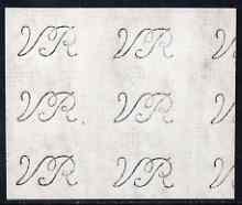 Great Britain QV REVENUE - Watermark proof from Dandy roller of Script VR (Booth Key Type 58) as used on QV shilling values of the unappropriated dies, block of 6 on card...