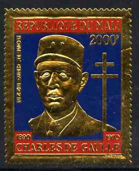 Mali 1971 General De Gaulle Commem 2000f Die Stamped on gold foil, unmounted mint SG 267, stamps on , stamps on  stamps on , stamps on  stamps on personalities, stamps on  stamps on de gaulle, stamps on  stamps on  ww1 , stamps on  stamps on  ww2 , stamps on  stamps on militaria