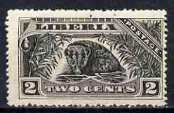 Liberia 1918 Palm Civet 2c colour trial proof in black, mounted mint as SG 350, stamps on 