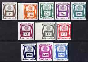 Zambia 1968 Revenue set of 11 imperf plate proofs (2n to 100k) on unwmk'd ungummed paper, the 20k, 60k & 100k being unissued, couple with minor wrinkles, stamps on , stamps on  stamps on zambia 1968 revenue set of 11 imperf plate proofs (2n to 100k) on unwmk'd ungummed paper, stamps on  stamps on  the 20k, stamps on  stamps on  60k & 100k being unissued, stamps on  stamps on  couple with minor wrinkles