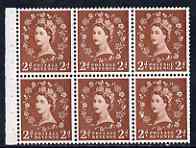 Great Britain 1955-58 Wilding 2d Edward wmk booklet pane of 6, one stamp with Daffodil flaw, lightly mtd mint SG spec SB78c, stamps on , stamps on  stamps on booklet pane - great britain 1955-58 wilding 2d edward wmk booklet pane of 6, stamps on  stamps on  one stamp with daffodil flaw, stamps on  stamps on  lightly mtd mint sg spec sb78c