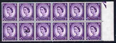 Great Britain 1960-67 Wilding 3d Crowns phosphor marginal block of 12 with large paper defect in the centre of one stamp (a large natural hole as seen by paper fibres) un..., stamps on 