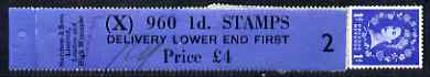 Great Britain 1955-58 Wilding 1d Edward wmk coil leader mtd mint with one stamp attached (X 960 coil 2), stamps on , stamps on  stamps on great britain 1955-58 wilding 1d edward wmk coil leader mtd mint with one stamp attached (x 960 coil 2)