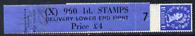 Great Britain 1955-58 Wilding 1d Edward wmk coil leader mtd mint with one stamp attached (X 960 coil 7), stamps on , stamps on  stamps on great britain 1955-58 wilding 1d edward wmk coil leader mtd mint with one stamp attached (x 960 coil 7)