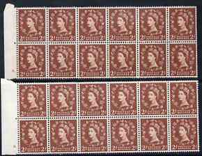 Great Britain 1955-58 Wilding 2d Edward wmk two matched marginal blocks of 12 showing cyl 8 dot with 'Tadpole flaw' and 'Tadpole Retouch' both lightly mounted on 2 stamps only, SG spec S37f & g, stamps on , stamps on  stamps on great britain 1955-58 wilding 2d edward wmk two matched marginal blocks of 12 showing cyl 8 dot with 'tadpole flaw' and 'tadpole retouch' both lightly mounted on 2 stamps only, stamps on  stamps on  sg spec s37f & g