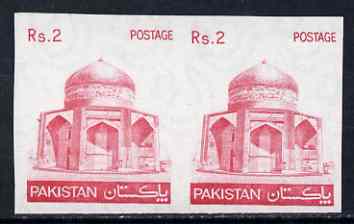 Pakistan 1978-81 Mausoleum 2r imperf pair unmounted mint, SG 477a, stamps on , stamps on  stamps on tourism, stamps on  stamps on death