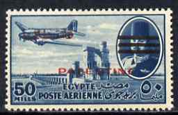 Gaza 1953 Air obliterated 50m greenish blue with Palestine opt unmounted mint, SG 60, stamps on 