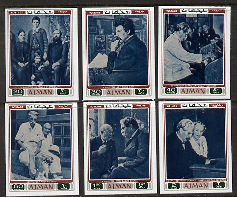 Ajman 1971 Albert Schweitzer imperf set of 6 (Mi 801-806B) unmounted mint, stamps on , stamps on  stamps on personalities     organ   music, stamps on  stamps on personalities, stamps on  stamps on literature, stamps on  stamps on nobel, stamps on  stamps on philosophy