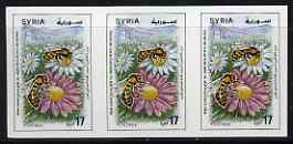 Syria 1995 Arab Apiculturalists Union unmounted mint imperf strip of 3, SG 1917var, stamps on 