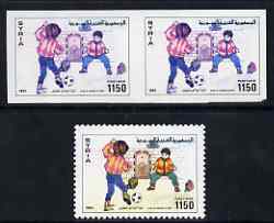 Syria 1993 Children's Day imperf proof pair with yellow omitted (plus perf normal) slight wrinkles, as SG 1874, stamps on , stamps on  stamps on syria 1993 children's day imperf proof pair with yellow omitted (plus perf normal) slight wrinkles, stamps on  stamps on  as sg 1874