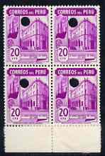 Peru 1938 Pictorial 20c (Industrial Bank) perforated proof  block of 4 in near issued colour, each stamp with Waterlows security puncture, marginal block from archive she..., stamps on 