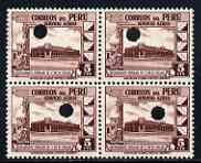 Peru 1938 Pictorial 5c (Peoples Restaurant) perforated proof  block of 4 in near issued colour, eash stamp with Waterlows security puncture, stamps on 