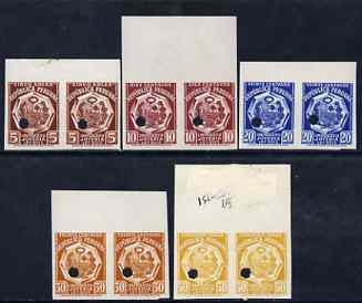 Peru 1938(?) Essays 10c to 50sol in imperf pairs with Waterlow & Sons security punctures (inscr Impuesto Joyeria Ley 8313) fair to fine, 10 proofs, stamps on , stamps on  stamps on peru 1938(?) essays 10c to 50sol in imperf pairs with waterlow & sons security punctures (inscr impuesto joyeria ley 8313) fair to fine, stamps on  stamps on  10 proofs