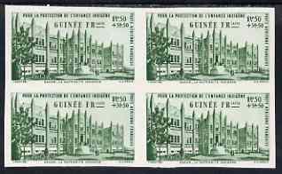 Guinea - Conakry 1942 Air (Child Welfare) 1f50 + 3f50 green unmounted mint IMPERF block of 4 as SG 184, stamps on , stamps on  stamps on guinea - conakry 1942 air (child welfare) 1f50 + 3f50 green unmounted mint imperf block of 4 as sg 184