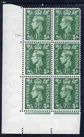 Great Britain 1950-52 KG6 1.5d pale green corner block of 6 with cyl 195 no dot unmounted mint but rounded corner perf cat A312, stamps on , stamps on  stamps on , stamps on  stamps on  kg6 , stamps on  stamps on 