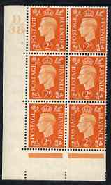 Great Britain 1937-47 KG6 2d orange corner block of 6 with cyl 7 dot (D38) 2 stamps mounted cat \A325, stamps on , stamps on  kg6 , stamps on 