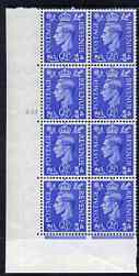 Great Britain 1941-42 2.5d light ultramarine corner block of 6 with cyl 255 no dot unmounted mint but creased through margin, stamps on 
