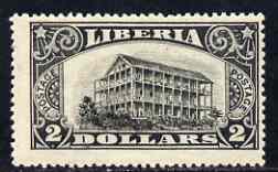 Liberia 1918 Collegev $2 colour trial proof in black, mounted mint as SG 360, stamps on , stamps on  stamps on liberia 1918 collegev $2 colour trial proof in black, stamps on  stamps on  mounted mint as sg 360