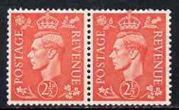 Great Britain 1950-51 KG6 2.5d pale scarlet (wmk sideways) horiz coil pair, one stamp with 'damaged S' variety, superb unmounted mint with good perfs, SG 507 (spec Q15ba), stamps on , stamps on  stamps on , stamps on  stamps on  kg6 , stamps on  stamps on 