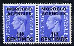 Morocco Agencies - Spanish Currency 1951-52 KG6 10c on 1d superb unmounted mint SG 183, stamps on , stamps on  stamps on , stamps on  stamps on  kg6 , stamps on  stamps on 