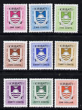 Kiribati 1981 Postage Dues (Coats of Arms) set of 9 (SG D1-9) unmounted mint, stamps on , stamps on  stamps on heraldry, stamps on  stamps on arms