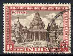India 1949 Temple 15 good used with circular cancel, SG 324, stamps on 