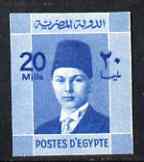 Egypt 1937 Farouk Investiture 20m blue imperf single on thin cancelled card (mounted), stamps on 