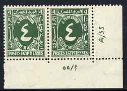 Egypt 1927-56 Postage Due 4m yellow-green corner pair with A/55 control unmounted mint but minor wrinkles (not listed by Balian), stamps on 