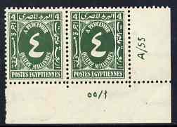 Egypt 1927-56 Postage Due 4m yellow-green corner pair with A/55 control unmounted mint but minor wrinkles (not listed by Balian), stamps on , stamps on  stamps on egypt 1927-56 postage due 4m yellow-green corner pair with a/55 control unmounted mint but minor wrinkles (not listed by balian)