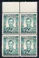 Southern Rhodesia 1937 KG6 def 8d emerald unmounted mint marginal block of 4, SG45, stamps on , stamps on  stamps on , stamps on  stamps on  kg6 , stamps on  stamps on 