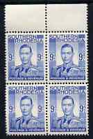 Southern Rhodesia 1937 KG6 def 9d pale blue unmounted mint marginal block of 4, SG46, stamps on , stamps on  kg6 , stamps on 