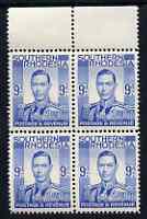 Southern Rhodesia 1937 KG6 def 9d pale blue unmounted mint marginal block of 4, SG46, stamps on , stamps on  stamps on , stamps on  stamps on  kg6 , stamps on  stamps on 